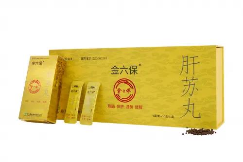 微信圖片_20250212093043 微信圖片_20250212093043.jpg