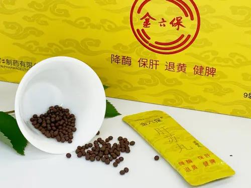 微信圖片_20250212093046 微信圖片_20250212093046.jpg