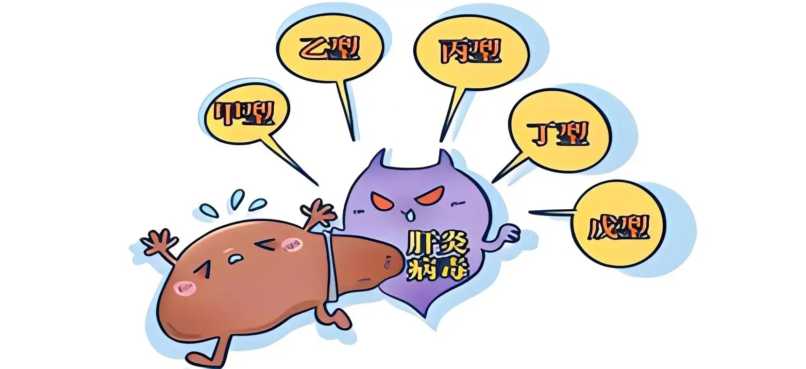 #中國病毒性肝炎消除現(xiàn)狀及進展_1_上海瑞金超聲科任新平醫(yī)生_來自小紅書網(wǎng)頁版 #中國病毒性肝炎消除現(xiàn)狀及進展_1_上海瑞金超聲科任新平醫(yī)生_來自小紅書網(wǎng)頁版.jpg