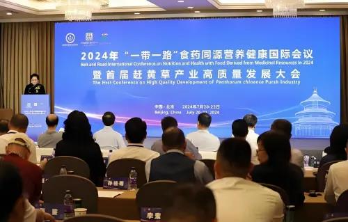 微信圖片_20250212093027